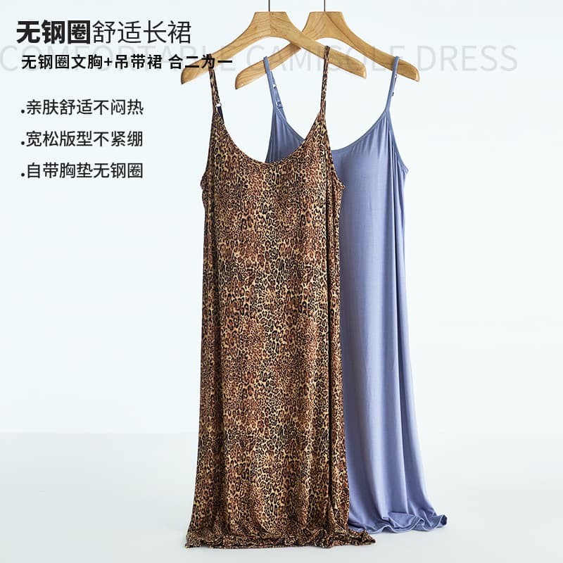 Women's large size bra-free bra-free nightgown with breast pads and suspenders, sexy pajamas for home wear, mid-length