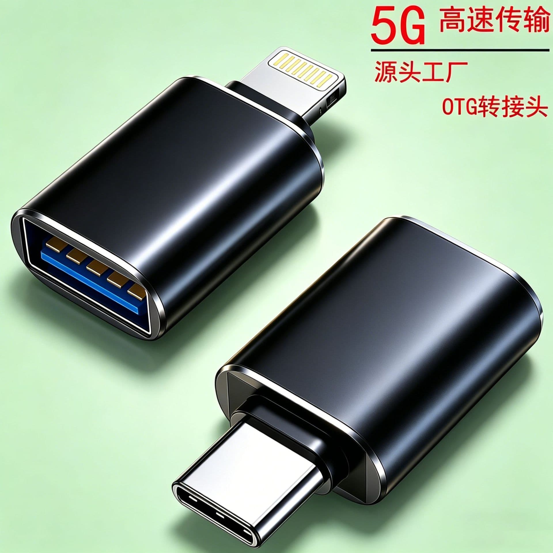 Type-C Phone Adapter Compatible with iPhone 15/16, Huawei OTG Converter USB 3.0 Card Reader for U-Disk Mouse