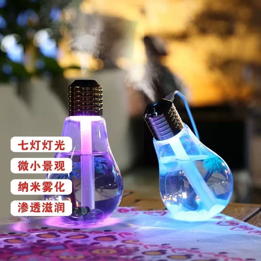 Bulb Aroma Humidifier 2.2L USB Single/Dual Spray Humidifier Creative Home Desktop Large Capacity Humidifier