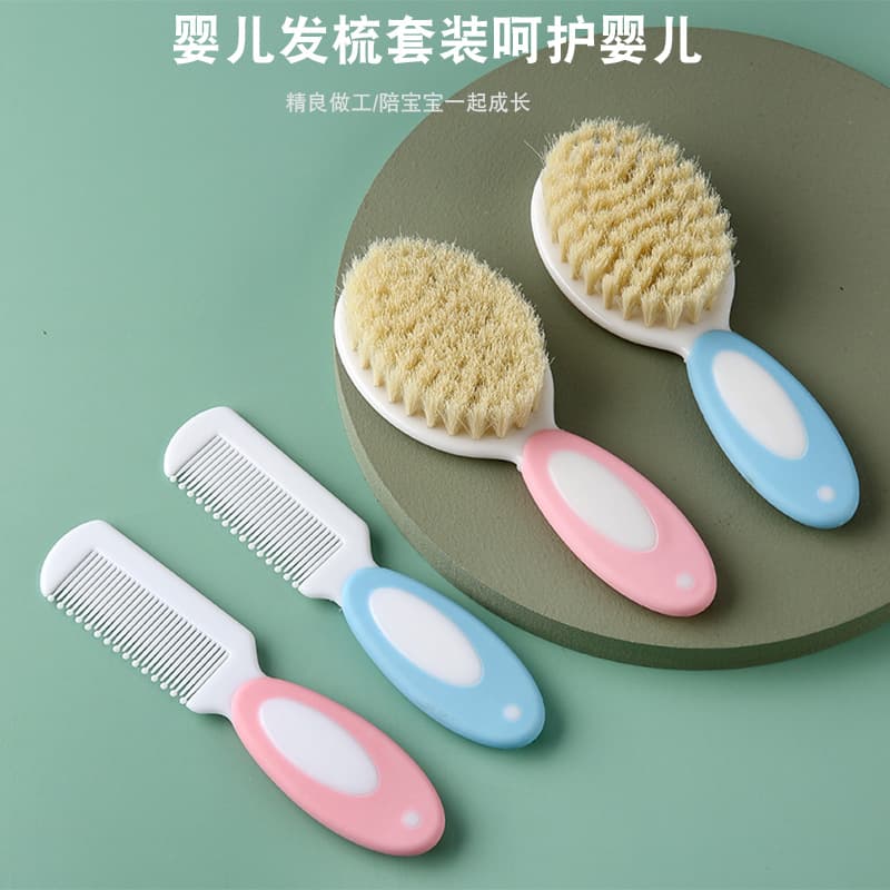 Other Baby Care Products Personal Care Home Cleaning Baby Bathing Supplies Laundry Detergent Wipes Shampoo