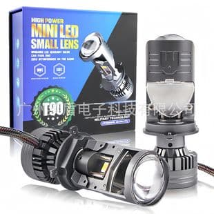 T90 Car LED Headlight H4 Bi-Lens 60W Ultra Bright Laser Headlamp Conversion for Motorcycle