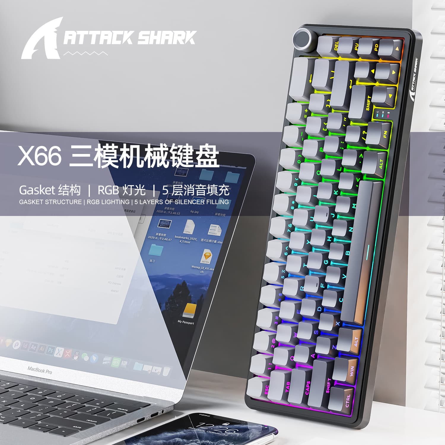 Attack Shark X66 Wireless Mechanical Keyboard Bluetooth RGB Tri-Mode Customizable Side-Printed Gaming Keyboard