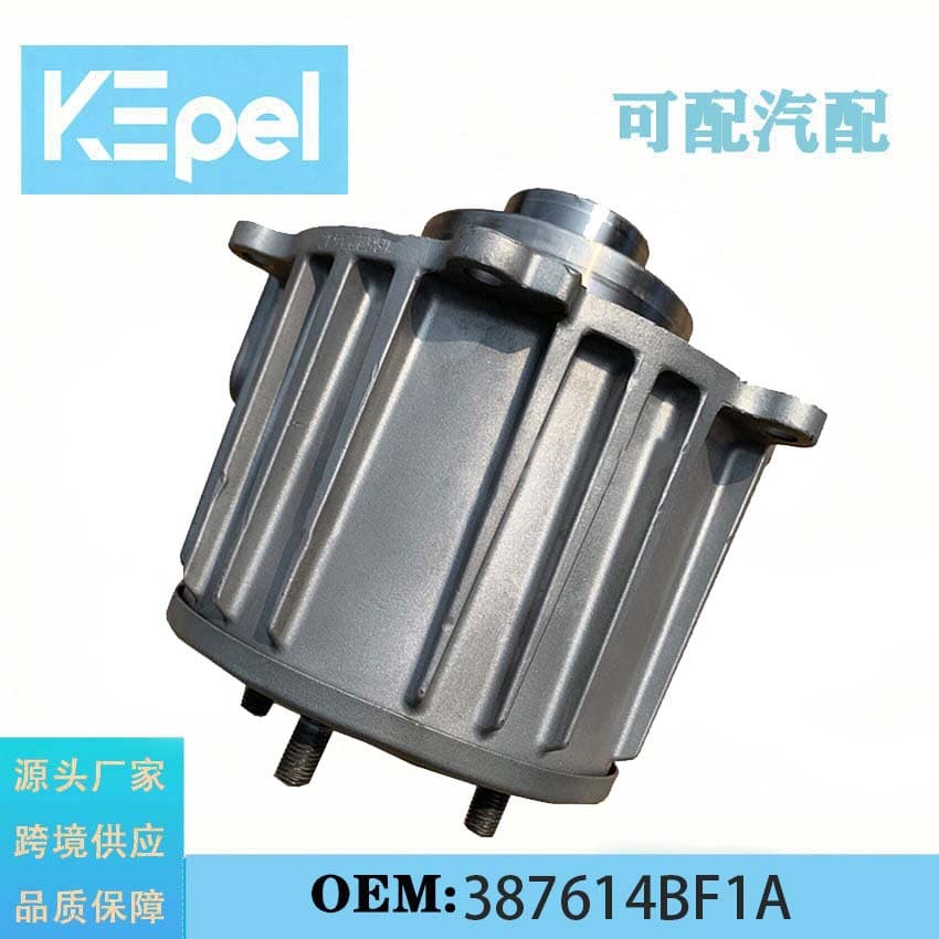 Rear Differential Coupling Assembly for Nissan 387614BF0A 387614BF1A