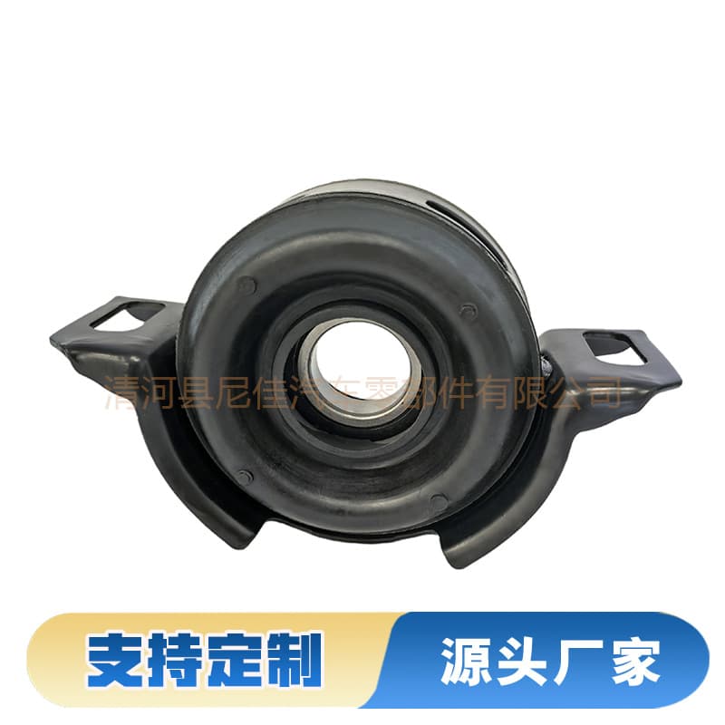 Driveshaft Hanger Rubber Mount 37230-0k011 Hilux Support Core Parts Customizable Factory Direct