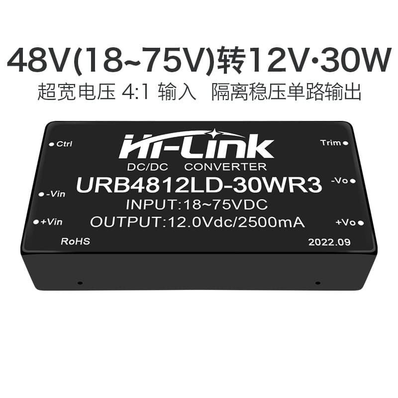 48V to 12V DC Isolated Power Supply Module URB4812LD-30WR3 DC-DC Regulated Output with Adjustment