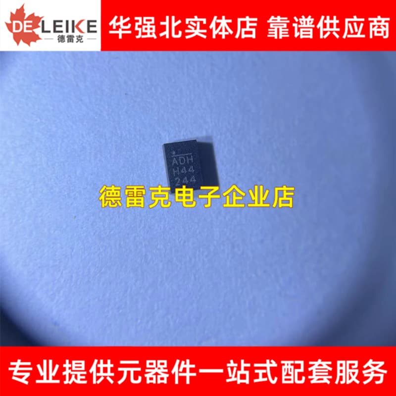 MP1499GD-Z QFN-10 step-down power supply chip brand new original