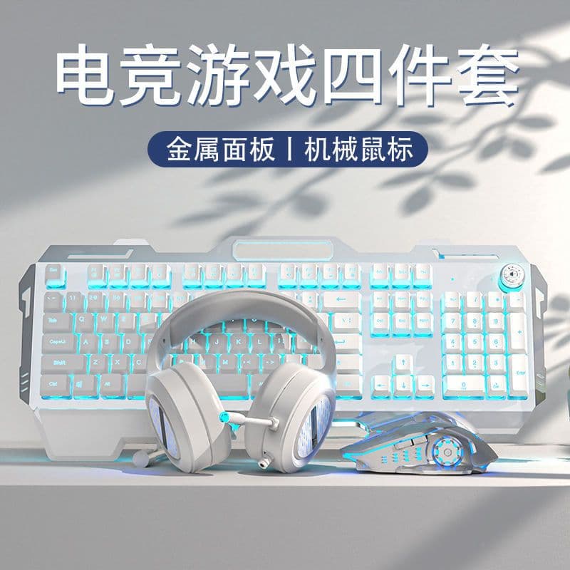 Mechanical Feel Wired Keyboard Mouse Headset Combo for Gaming Laptop PC