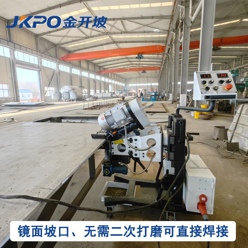 Automatic Flip Beveling Machine Beveling Machine Bevel Milling Machine Double-Sided Reversible Beveling Machine Manufacturer