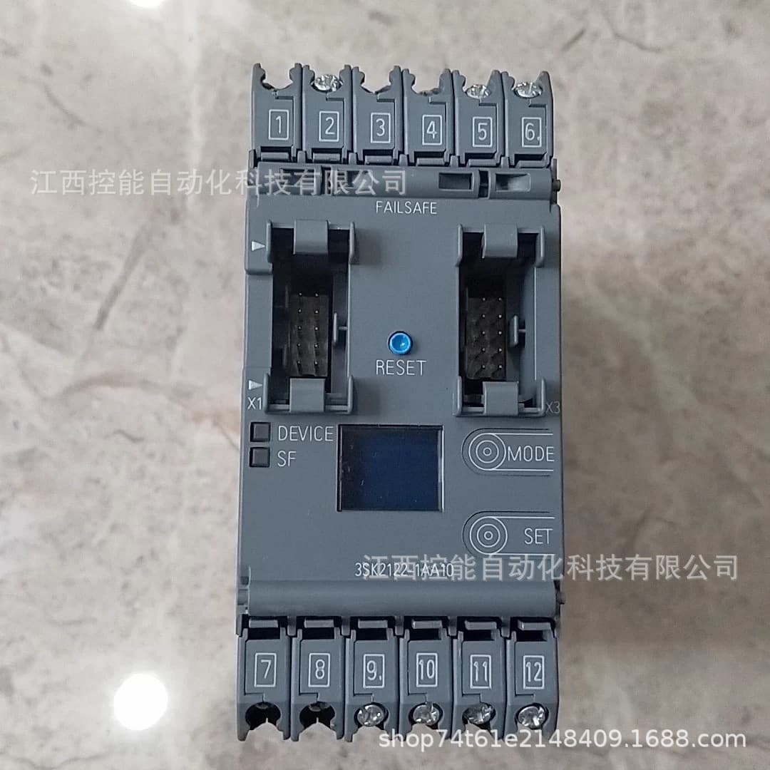 SIEMENS Relay Module 3SK2122-1AA10 Brand New Negotiable with Free Shipping