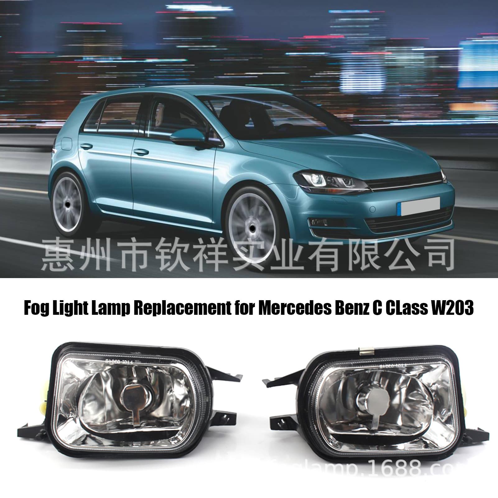 For Mercedes-Benz 01-07 W203 Halogen Fog Light Front Bumper Light Anti-Fog Light Daytime Running Light