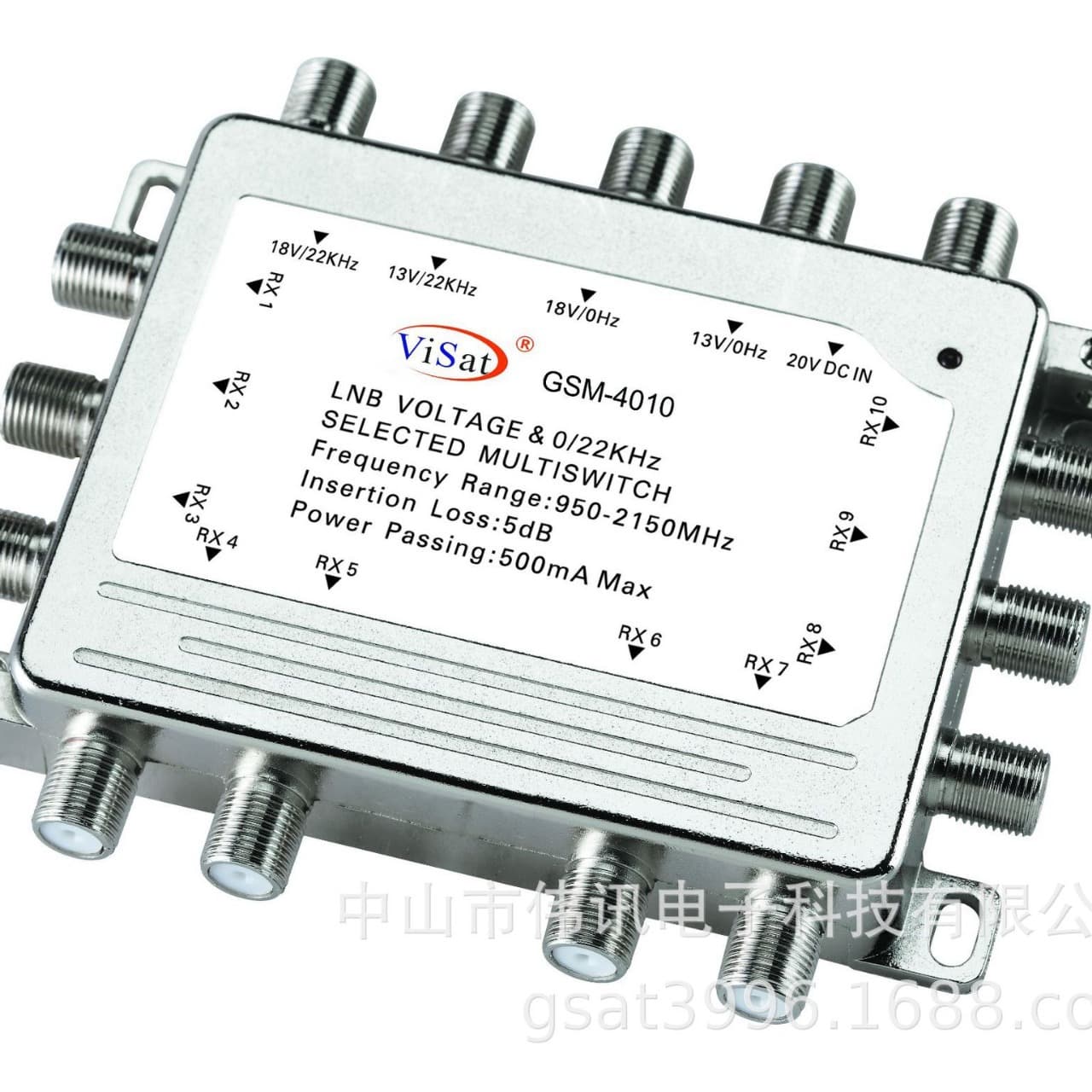 Multi Switch 950-2150MHz Satellite Signal 4-in 16-out
