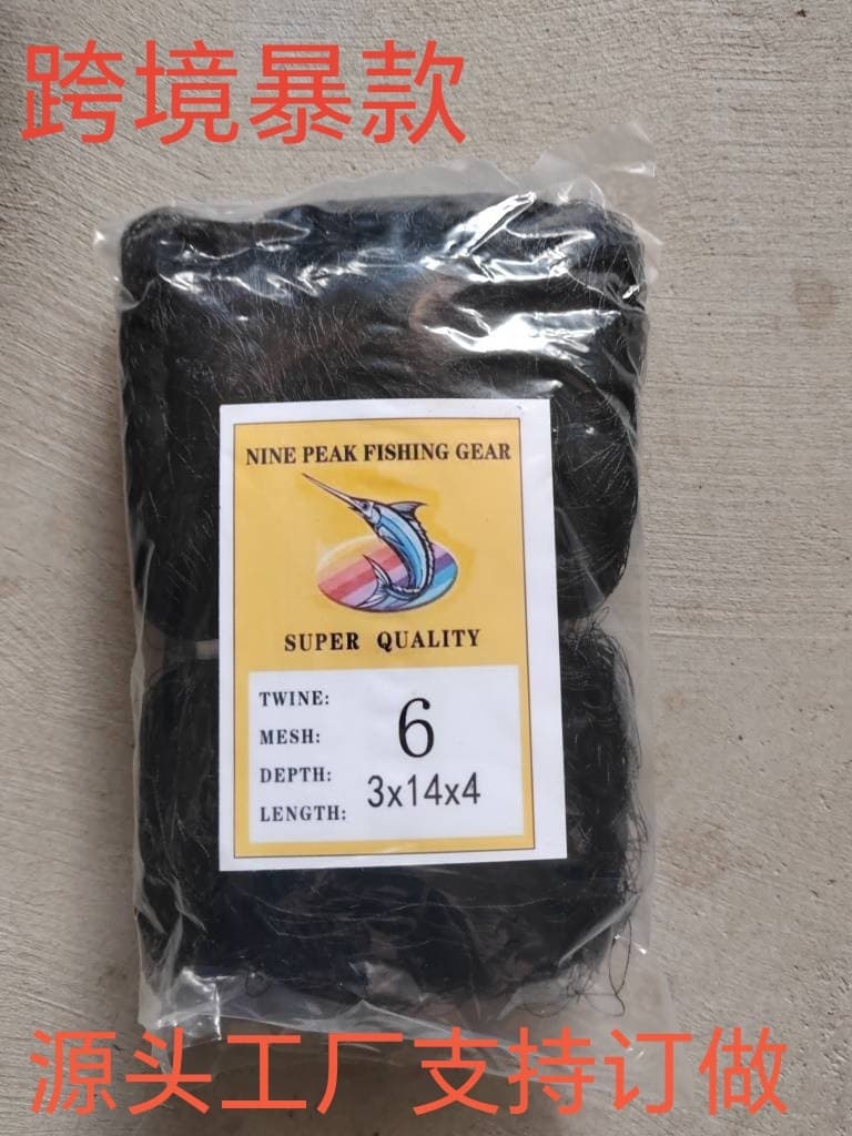 Nylon Anti-Bird Net for Sale, Thailand Vietnam Anti-Bird Net, Export Agricultural Anti-Bird Net, High-Strength Polyester