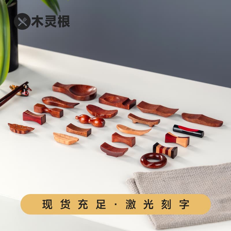 Japanese-style Dual-purpose Wooden Chopstick Stand: Wholesale Lacquered Tableware Accessories for Export