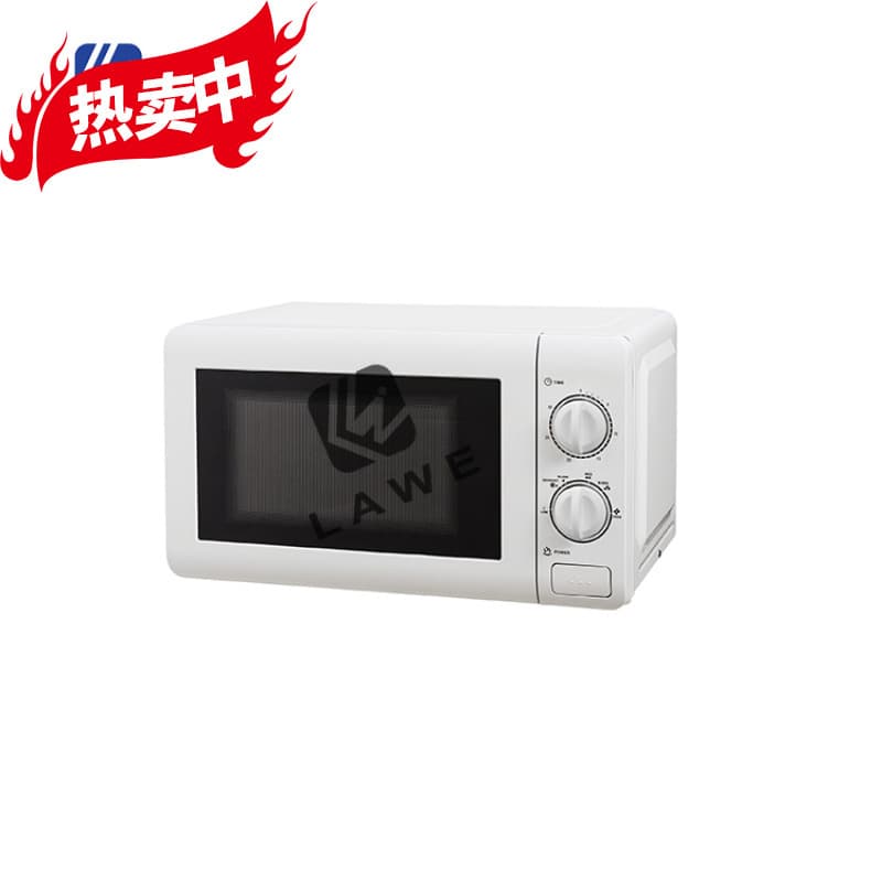 Refurbished Machines - Factory Direct Sale - 20L Table Top Mechanical Micro Full Inspection
