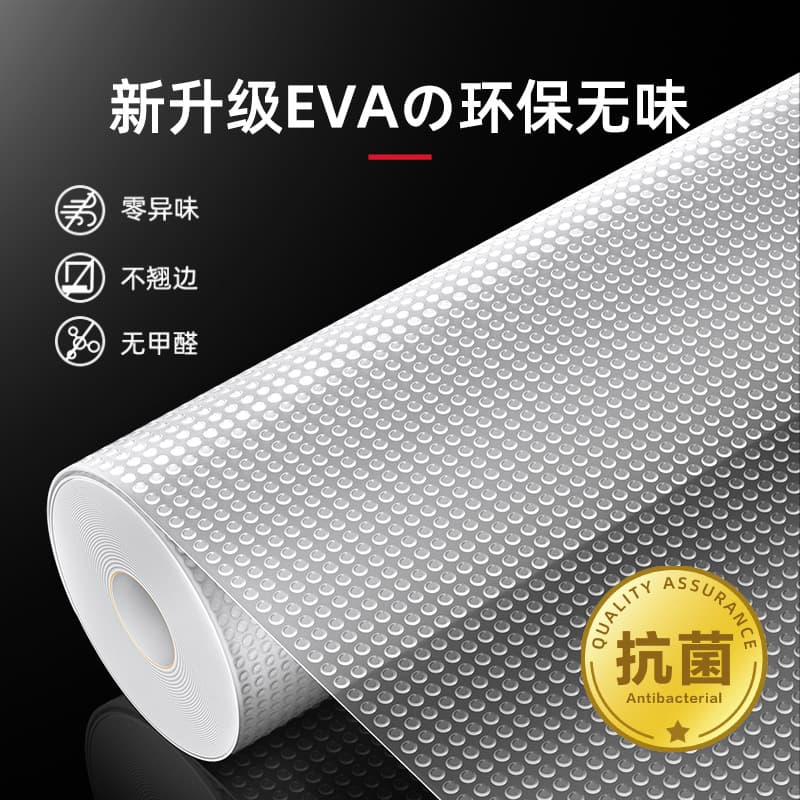 Household Drawer Pad Paper Transparent Kitchen Table Top Pad Waterproof Oil-proof Stain-resistant Cabinet Pad Thickened Shoe Cabinet Pad