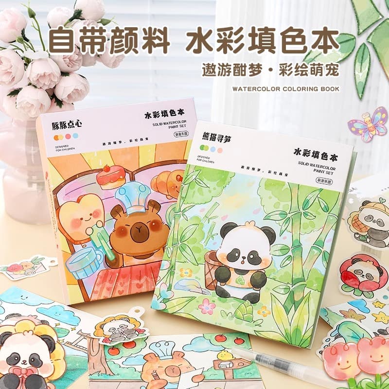 Coloring Book Painting Book Watercolor Book Kindergarten with Paint Watercolor Book Children's Day Gift