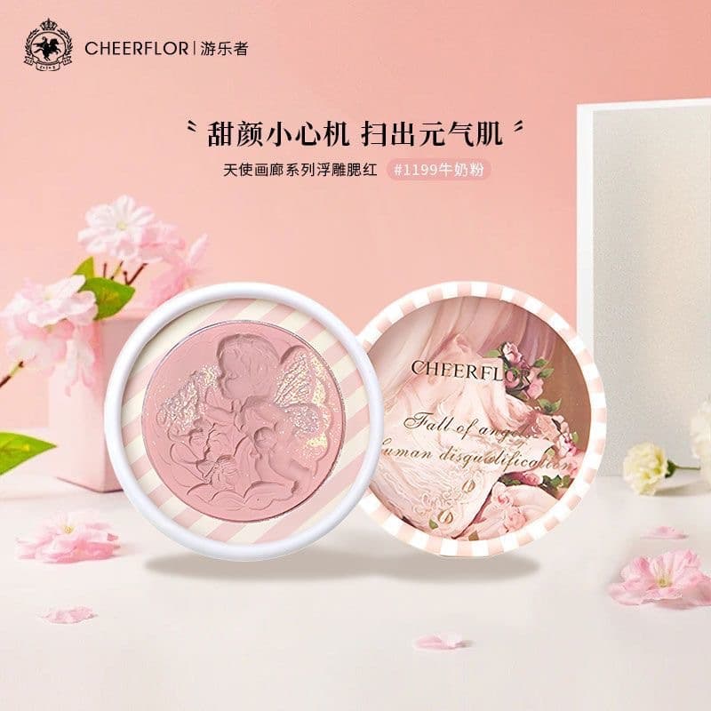 CHEERFLOR Player 3D Angel Relief Blush Purple Blush Affordable Soft Glow Clear Color