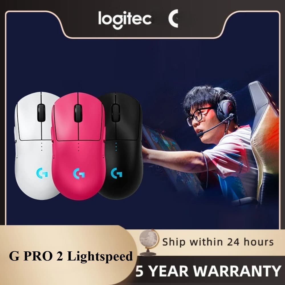 NEW Logitech G PRO 2 Lightspeed Wireless Gaming Mouse