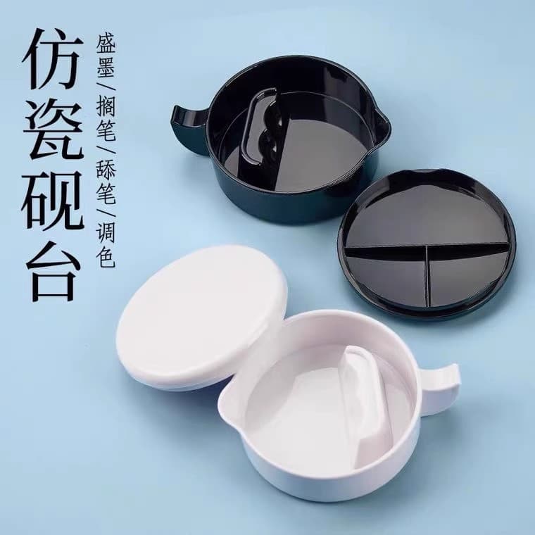 Wholesale Multifunctional Ink Pool Plastic Black Ink Cartridge Student Inkstone with Lid, Drop-Resistant Ink Container, Ink Dish for Calligraphy