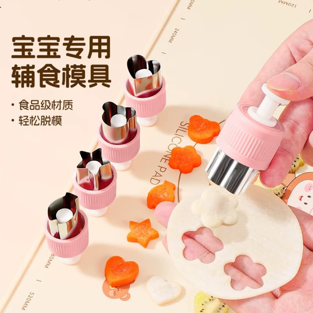 Upgraded Baby Fruit Vegetable Press Flower Butterfly Pancake Mold Biscuit Making Tool Home Baking Accessories