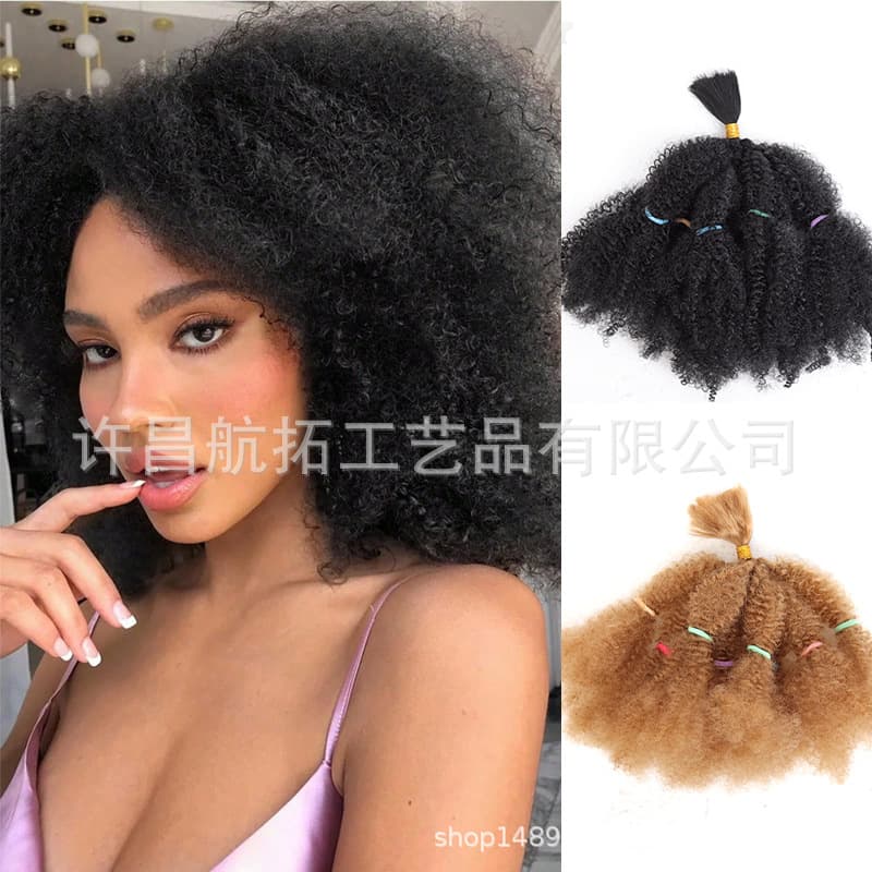 Elastic African Loose Bulk Twist Braid Crochet Hair Extensions Curly Synthetic Short Hair For Women