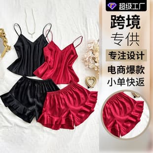 Summer Loose Cool Comfortable Thin Camisole Shorts Set Homewear Ice Silk Pajamas for Women