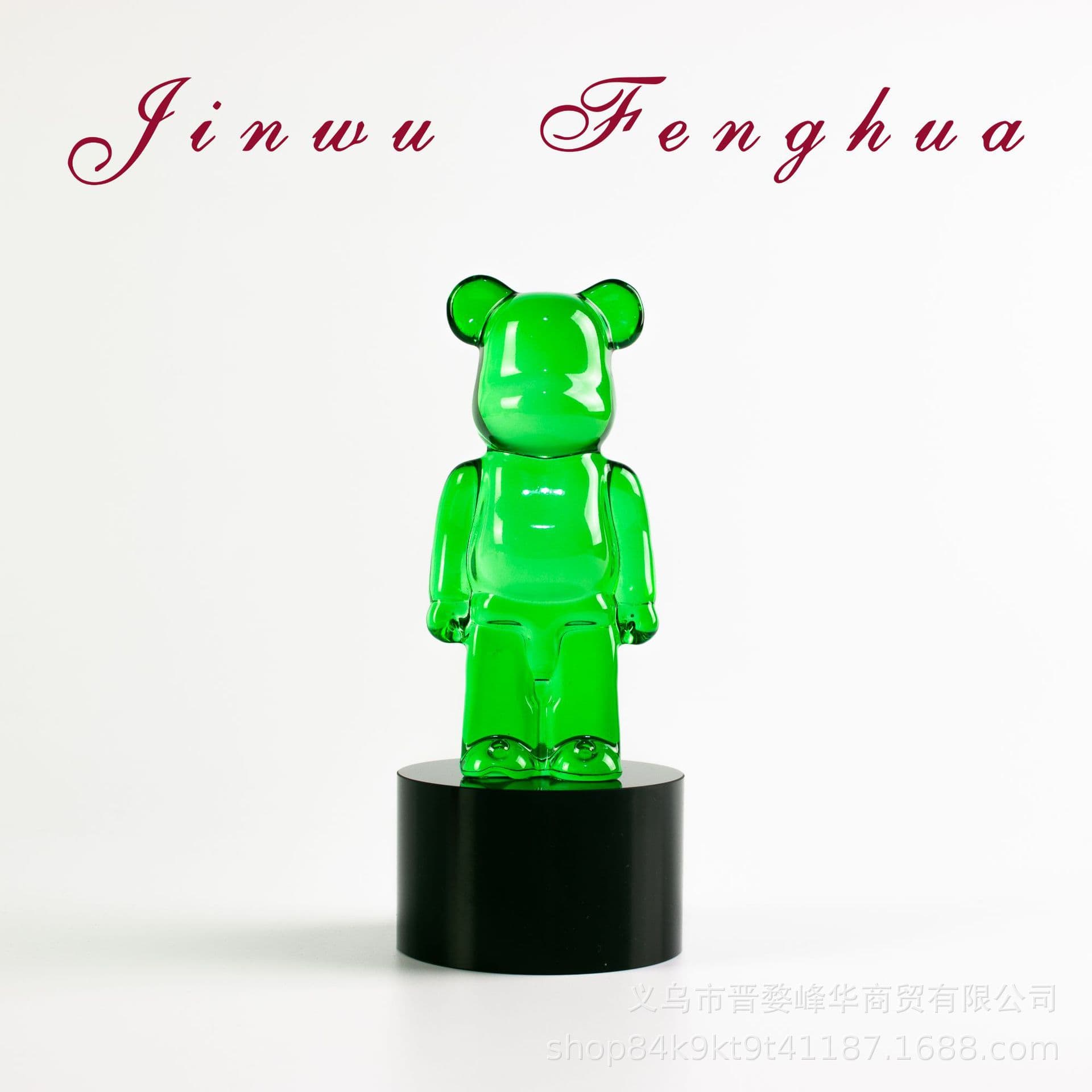 Cartoon violent bear piggy bank, modern home minimalist TV cabinet, large floor-standing creative decoration, crystal round plate