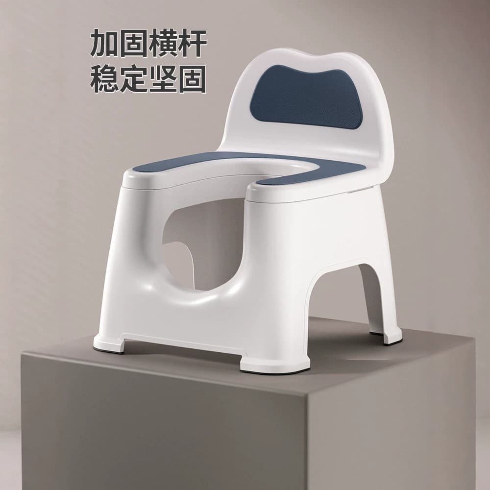 Squat Toilet Stool, Squat-to-Sit Toilet Chair, Elderly and Pregnant Women Toilet Aid, Squat Assist Tool