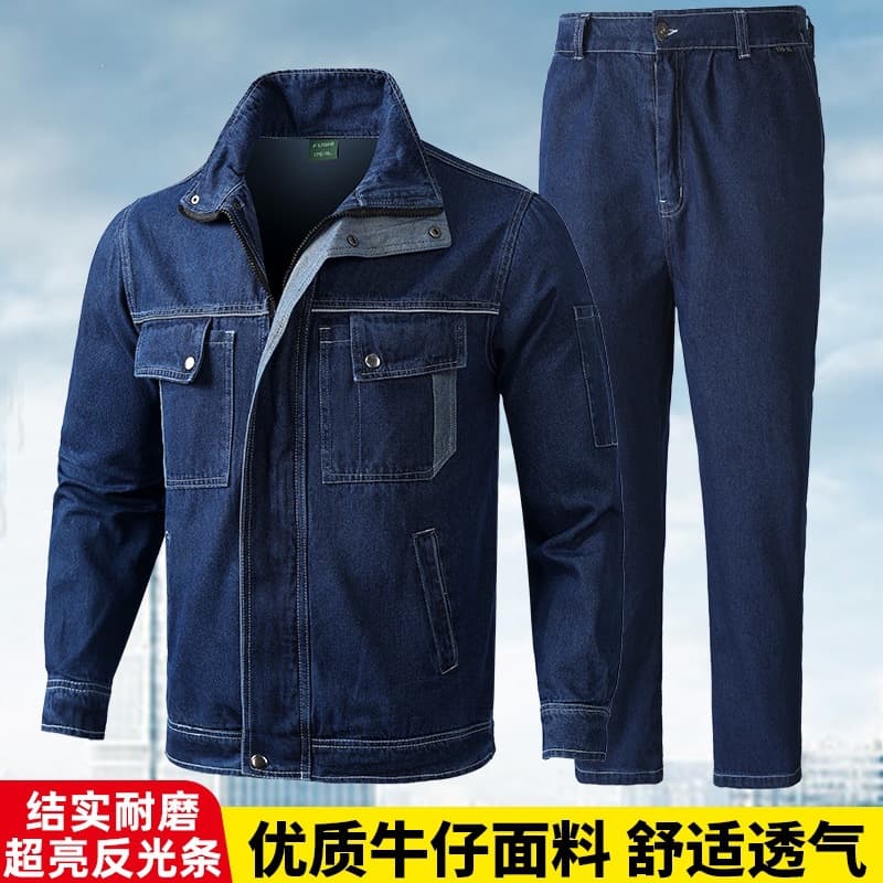 Spring/Autumn Pure Cotton Denim Workwear Set, Labor Protection Clothing for Auto Repair Factory Workshop, Men's and Women's Two-Piece Set