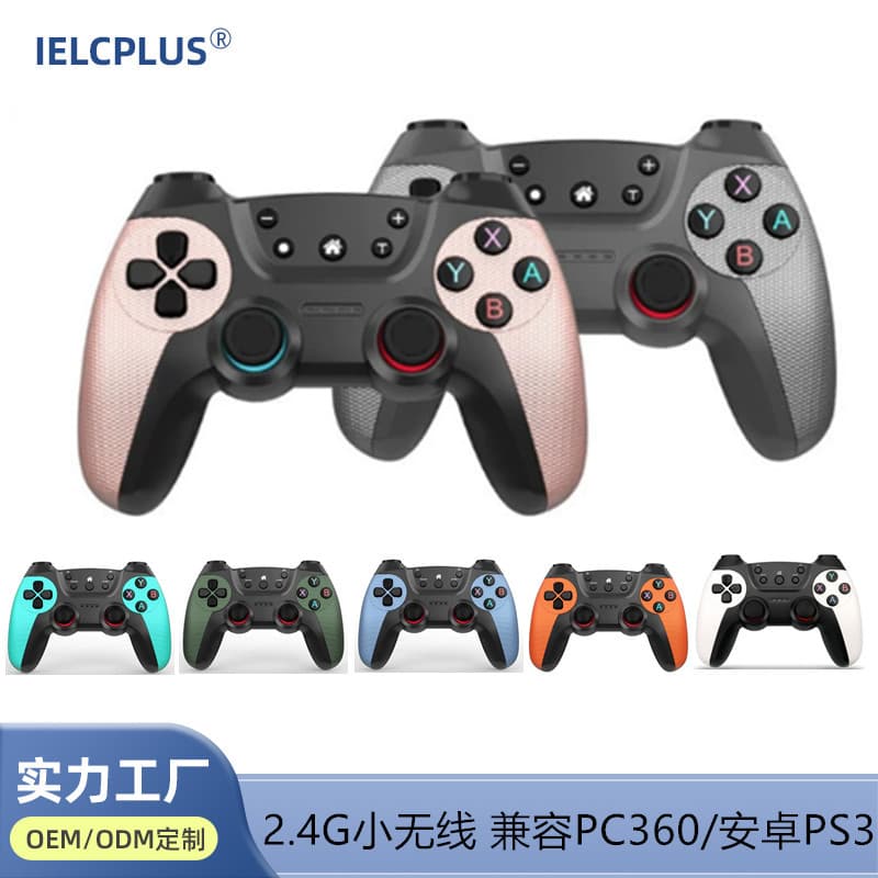 2.4G Black Myth Wukong Game Controller for TV, PC, P3, PC360 with Turbo Function, Steam Gamepad