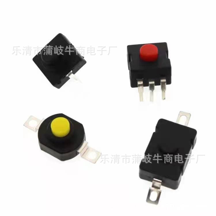 Supply of black square flashlight push button switches, self-locking two-pin open source microcontroller switch accessories.