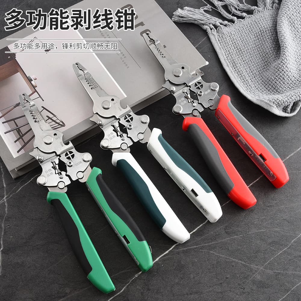 Multifunctional Pliers Wire Splitter Wire Stripper Wire Twister Electrician Pliers New Wire Crimper Wire Peeler Industrial Universal Wire Cutter