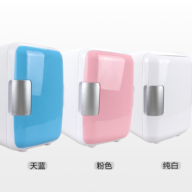 Mini 4L Beauty Fridge Car Use Portable Home Dual-Use Refrigeration Preservation Heating Insulation Car Fridge