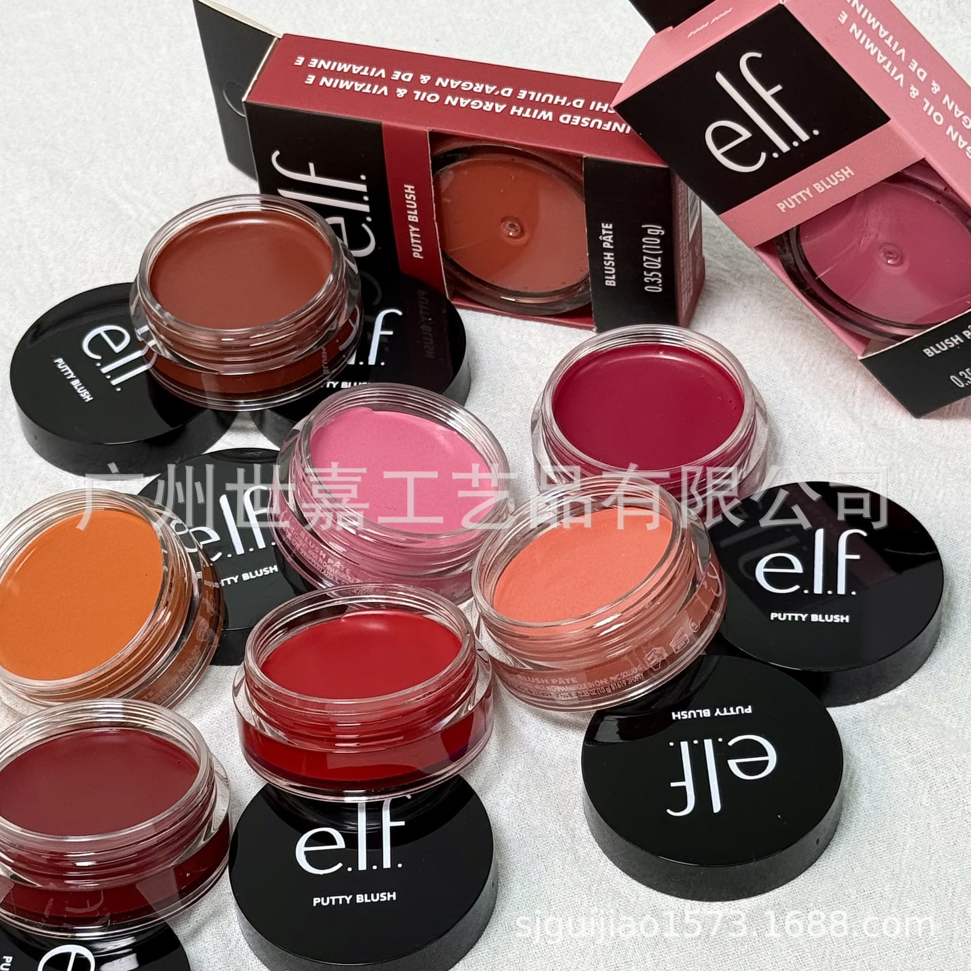 In Stock Elf Putty Blush Single Color Blush Cream Eyeshadow Blush Cream Matte Natural BALI/BORA