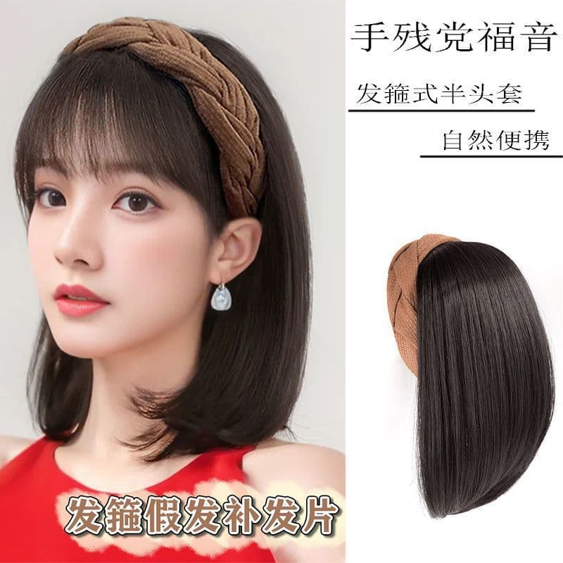 Headband Wig with Hairpiece for Women, Natural Gray Coverage, Volumizing Hair Topper, Half Wig Headband