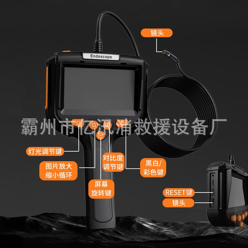 Automobile pipeline visual probe auto repair rotatable high-definition camera pipe repair industrial endoscope