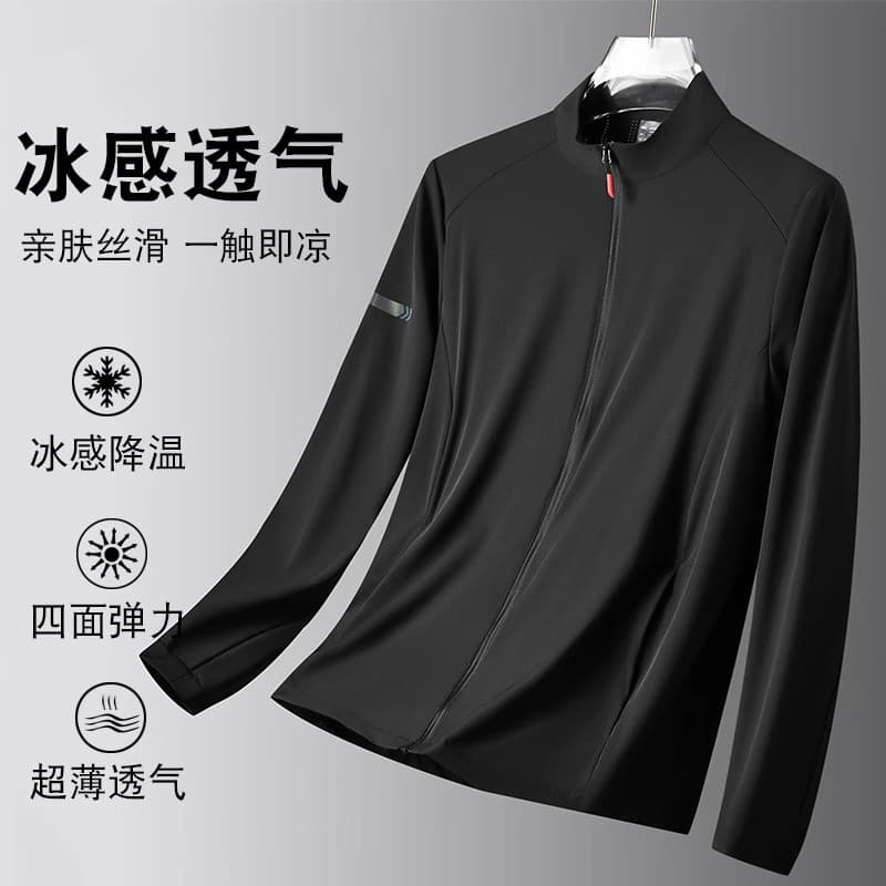 Men's hollowed-out breathable stand-up collar ice silk sun protection shirt, plus size sports jacket.