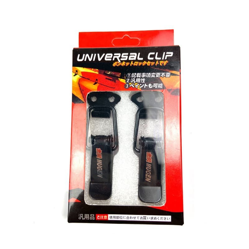 Factory Direct Car Bumper Tow Hook Modification Bumper Lock Fastener Bumper Clip Trunk Lock Buckle