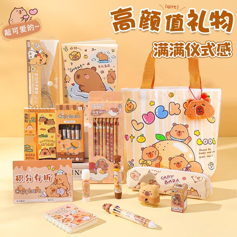 Kapibala Stationery Set Cute Canvas Bag School Supplies Spree Package Start of School Graduation Gift Student Prizes