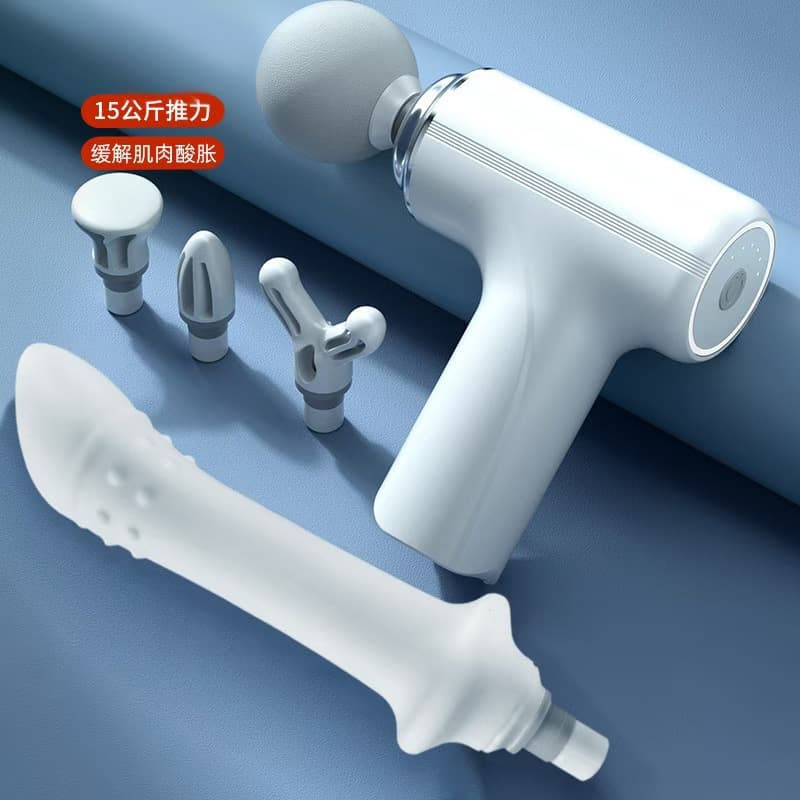 Mini Multi-functional Fascia Gun Muscle Relaxation Hammer Adapter Creative Fascia Gun Massage Head Ready Stock Wholesale