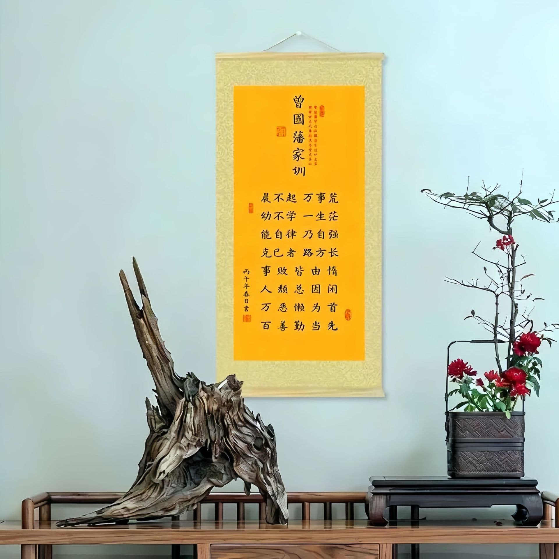 Original Authentic Zeng Guofan Family Motto Auspicious Hanging Painting, Gift for Family and Friends, Versatile for Entryway, Bedroom, TV Cabinet