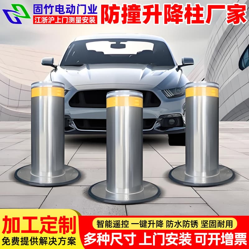 Government Unit Entrance Anti-Collision Rising Bollard, Kindergarten School Anti-Collision Hydraulic Rising Bollard, Vehicle Blocking Road Barrier