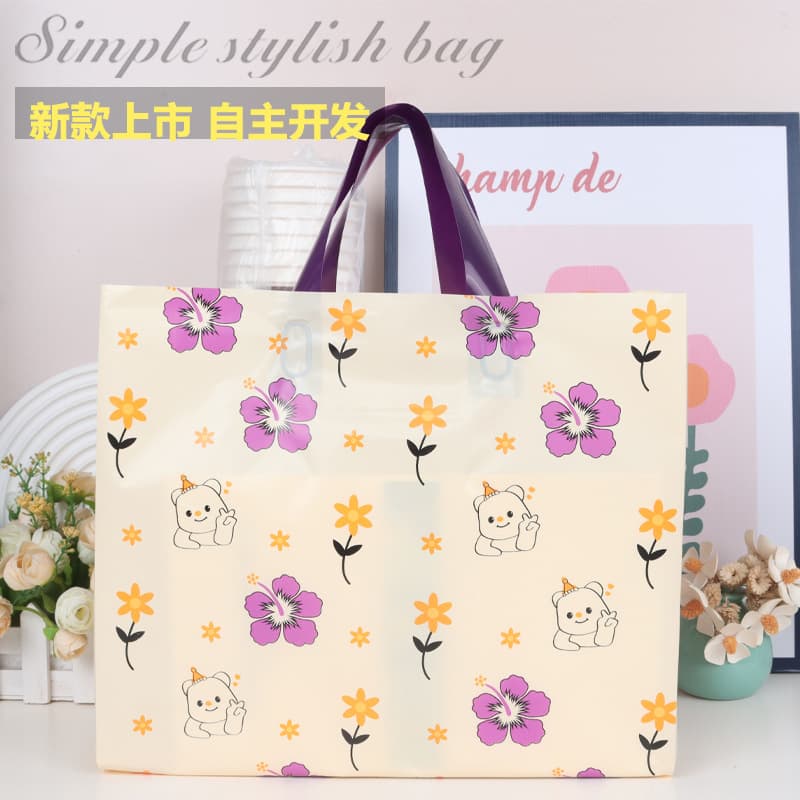 in stock wholesale women's children's clothing plastic PE clothing store tote bag high sense bag clothes shop tote bag