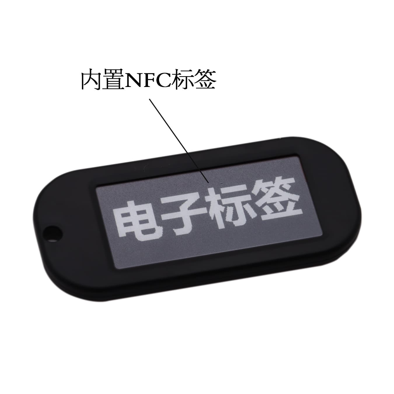 Ultra-thin 2.1-inch waterproof miniature wireless transmission e-ink screen warehouse shelving system with built-in NFC tags