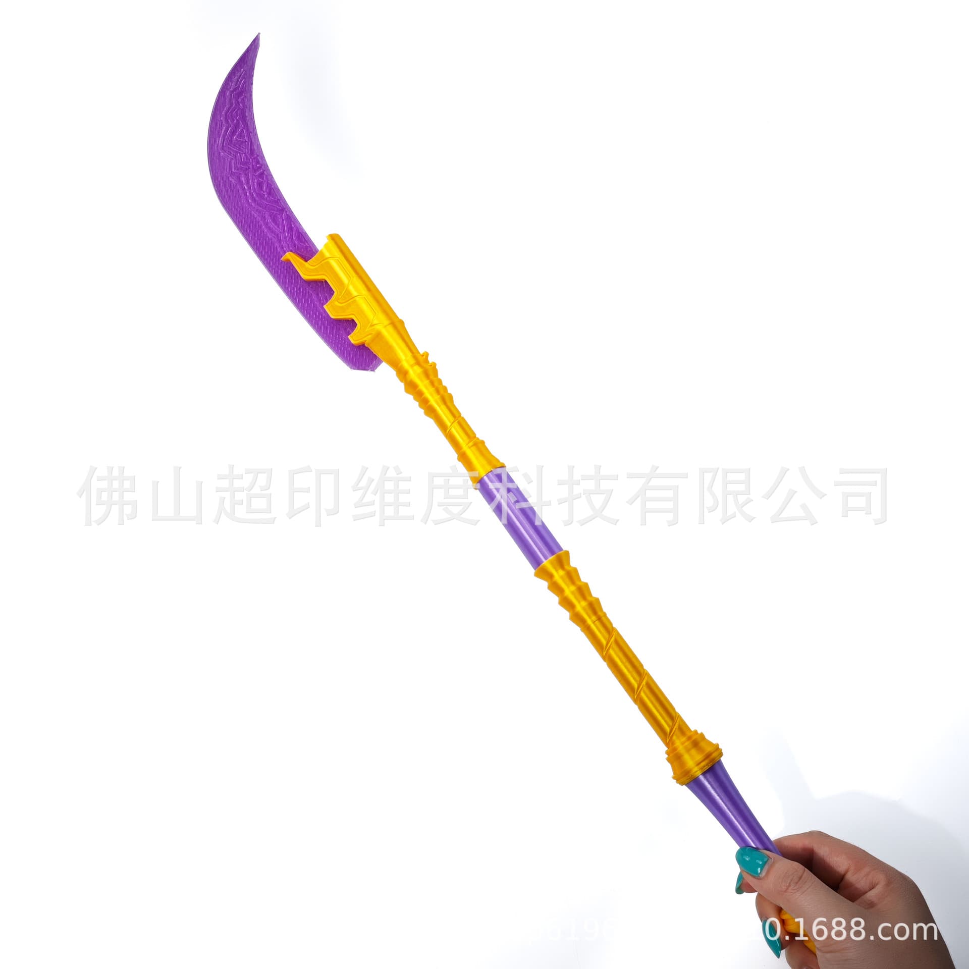 Cross-border new product KPOP Hunter Weapons Witch Hunter Group Props Weapon Mira Sword Cosplay