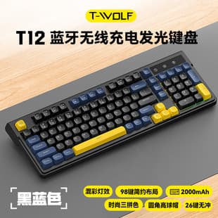T-WOLF T12 Wireless Bluetooth Keyboard Dual Mode Rechargeable 98-Key Gaming RGB Mixed Light Office Keyboard