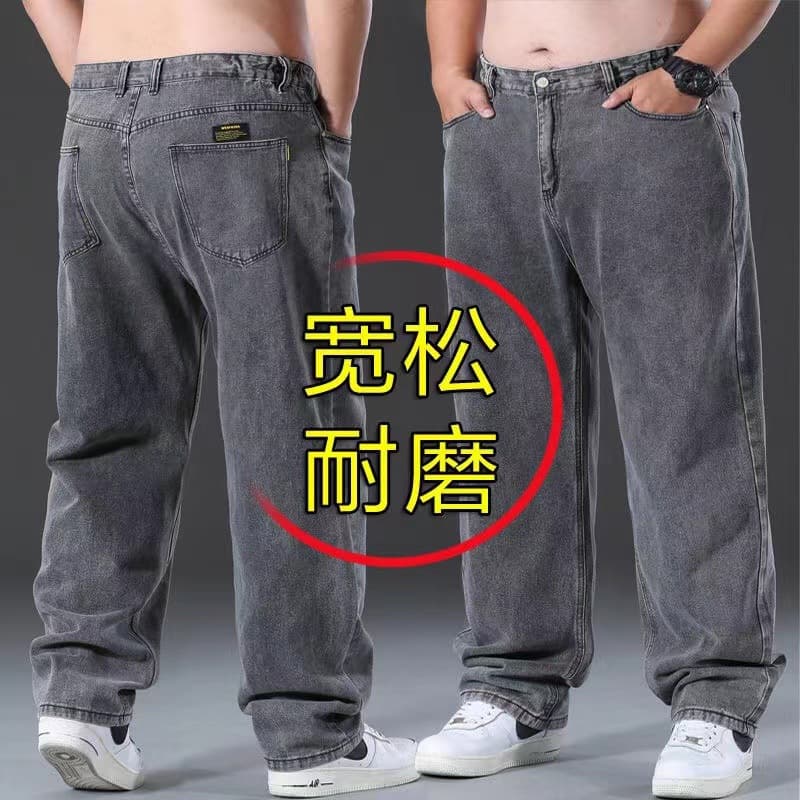 Plus Size Men's Jeans, Big and Tall, Loose Straight Leg, Wide Leg, Deep Crotch, Large Leg Opening Men's Pants