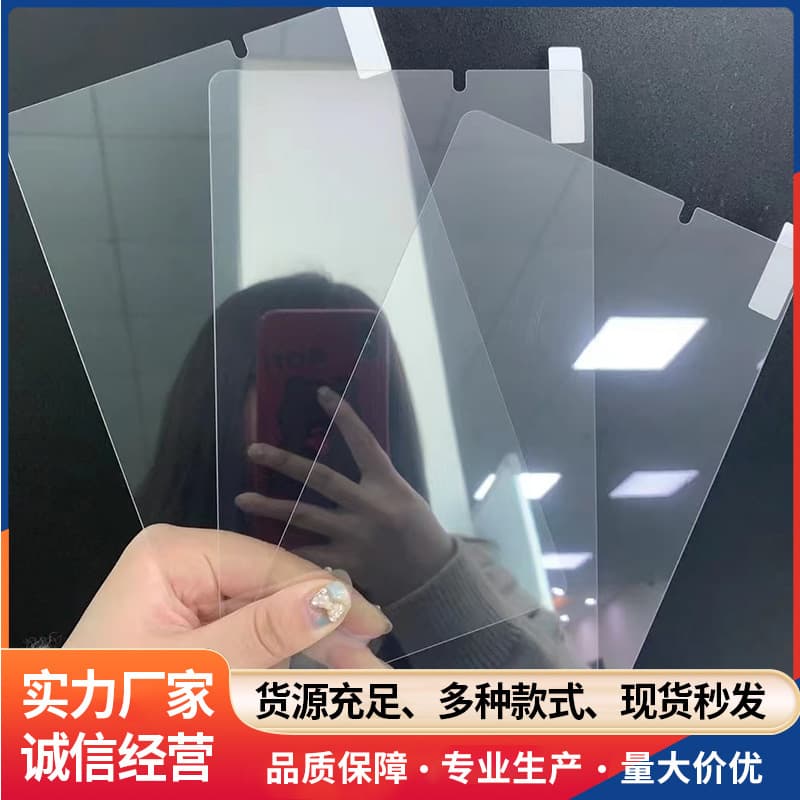 Cross-border scratch-resistant and explosion-proof tempered glass for Samsung T295 and EECHO 8H tablets.