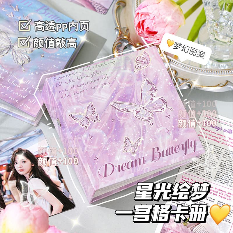 Starlight Dream Paper One-Grid Card Book Butterfly Girl Life Page Storage Book 3-inch Star Chasing Card Book One-Gate