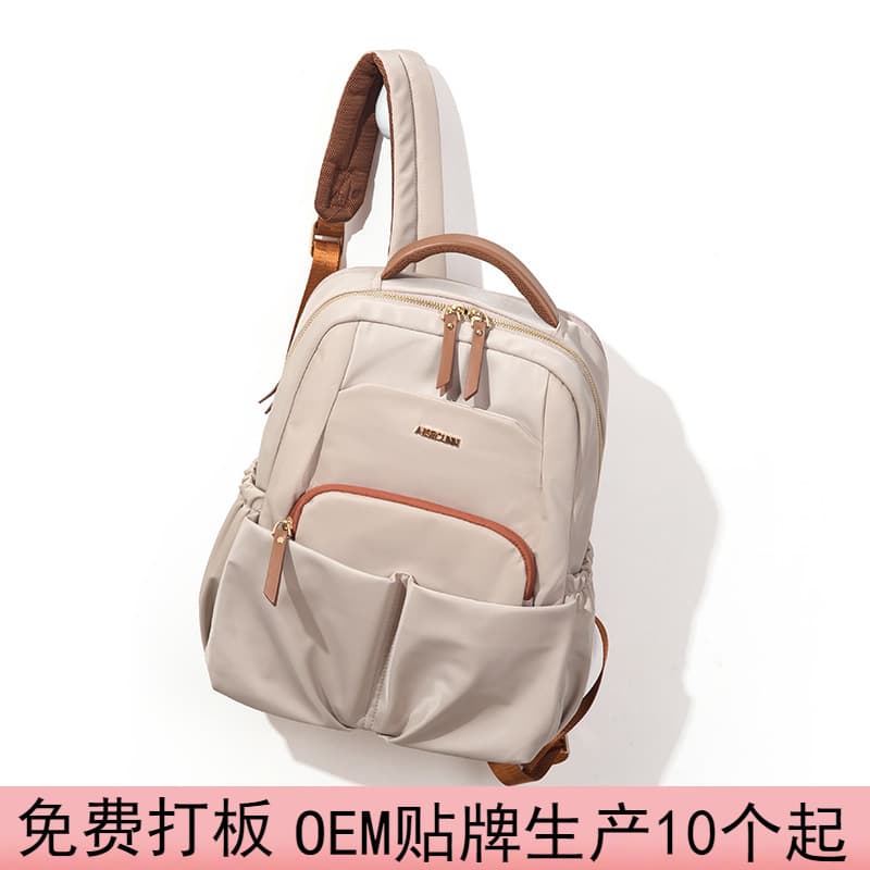 Backpack Women 2025 New Business Commuting Computer Bag 14 Inch Fashion Simple School Bag Large Capacity Travel Backpack